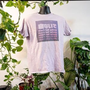 Popkiller Warakami Vaporwave Don't Fall Alseep T-Shirt, Size M